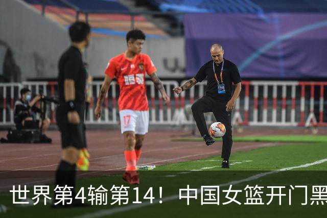 about image